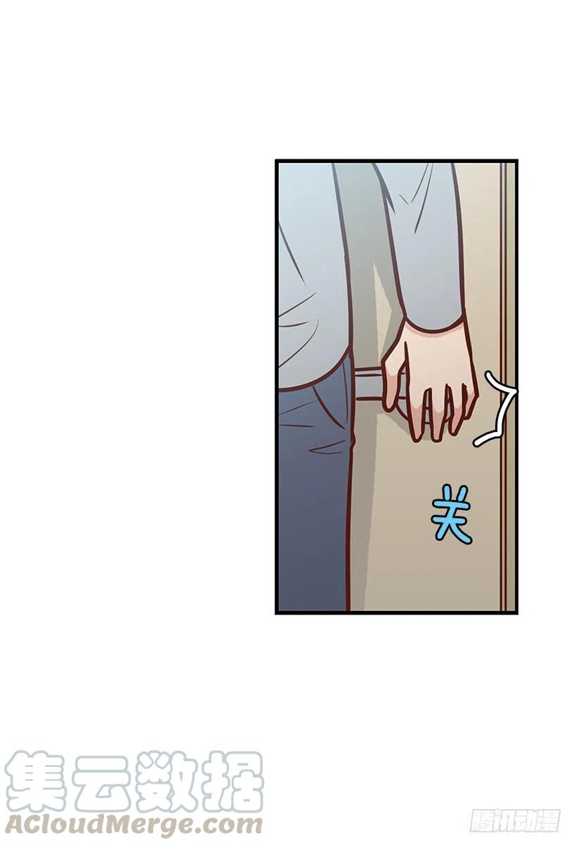 露薇的反常(1/2)-第120话