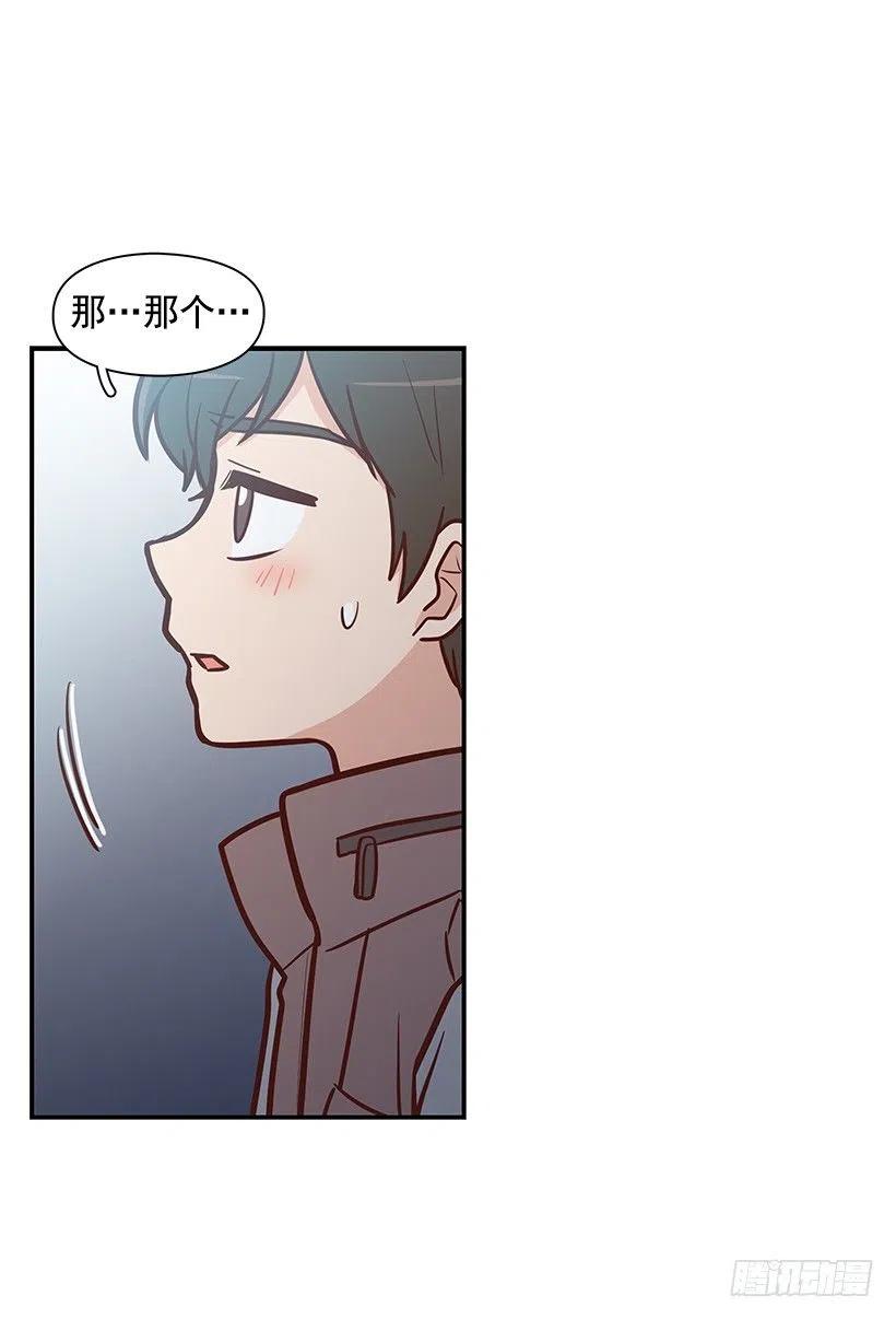 关心还是冷漠(1/2)-第122话