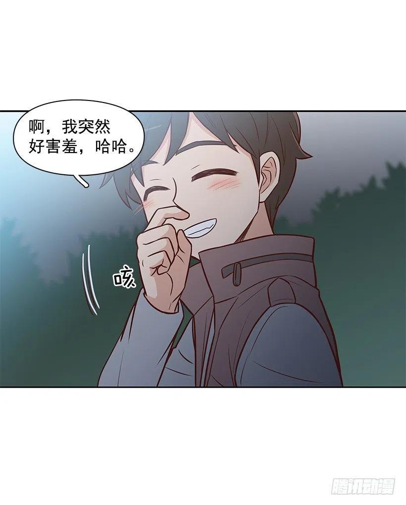 关心还是冷漠(1/2)-第122话