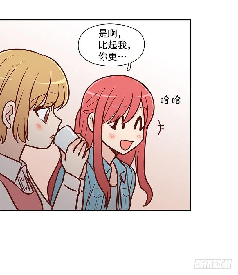 朱莉的秘密(1/2)-第124话