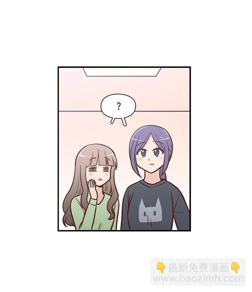 朱莉的秘密(1/2)-第124话