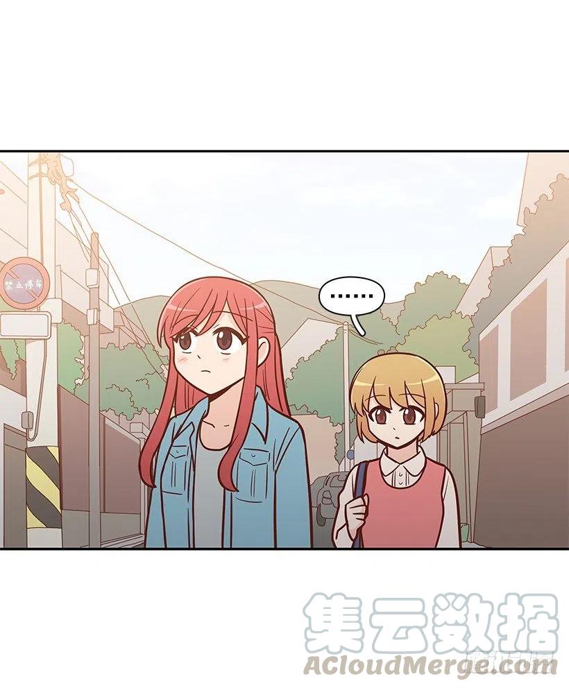 朱莉的秘密(1/2)-第124话