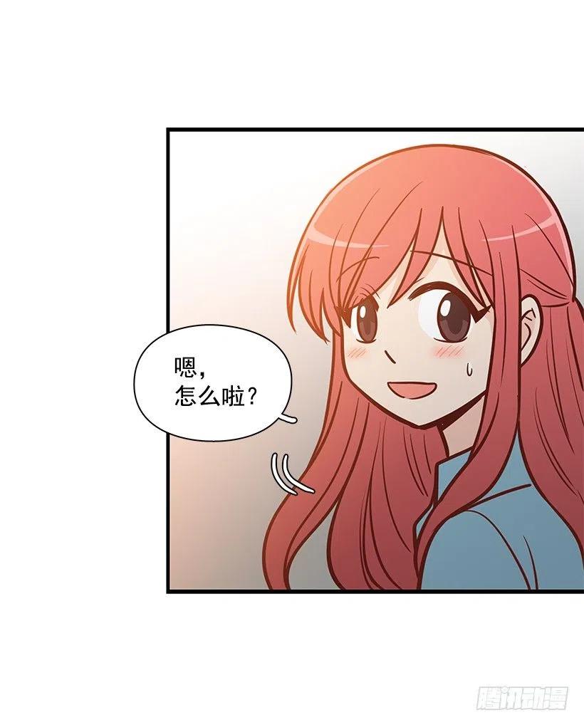 朱莉的秘密(1/2)-第124话