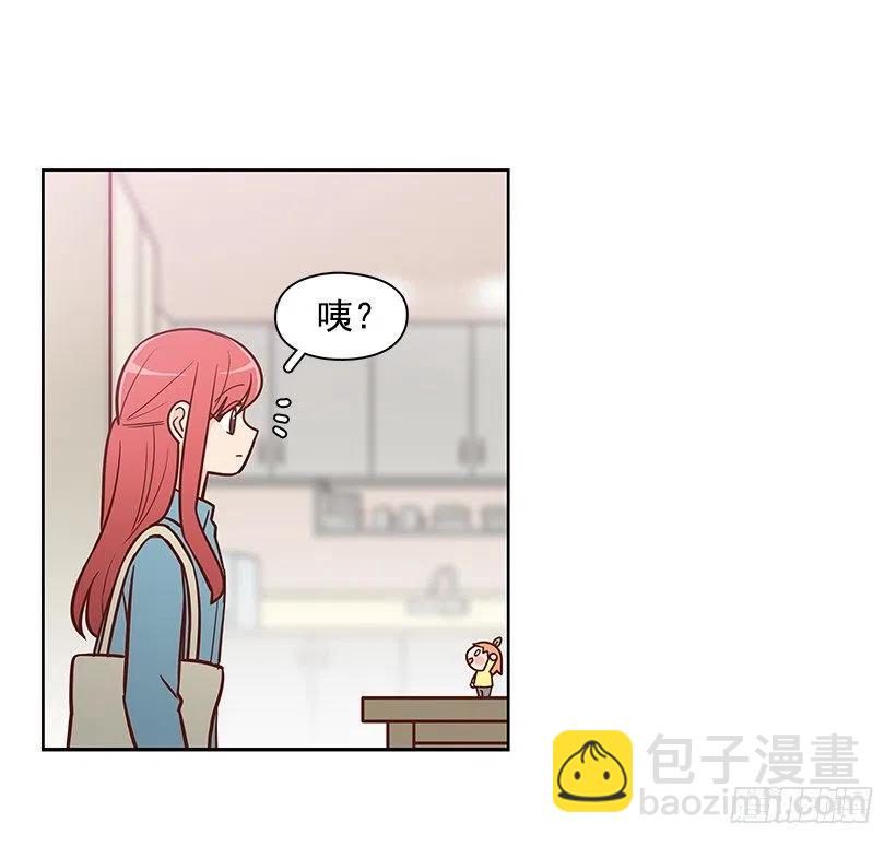 过去的自己-第126话