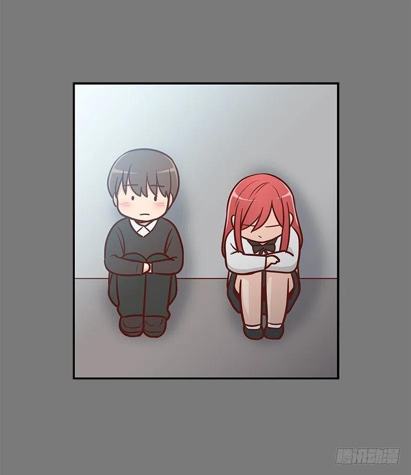 志翔的关心-第128话