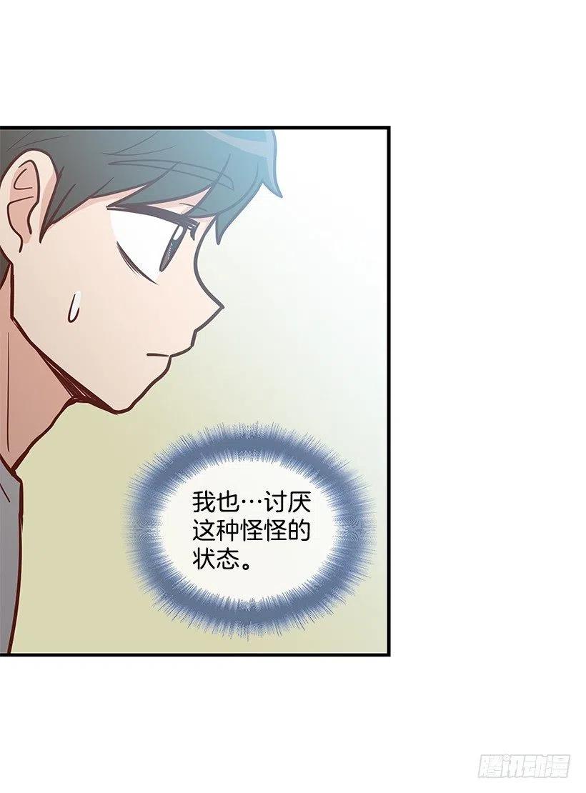 时间胶囊(1/2)-第130话