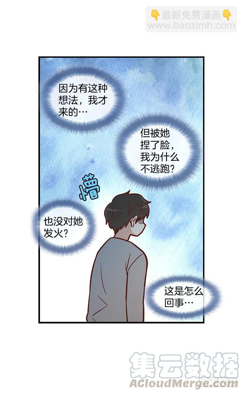 时间胶囊(1/2)-第130话