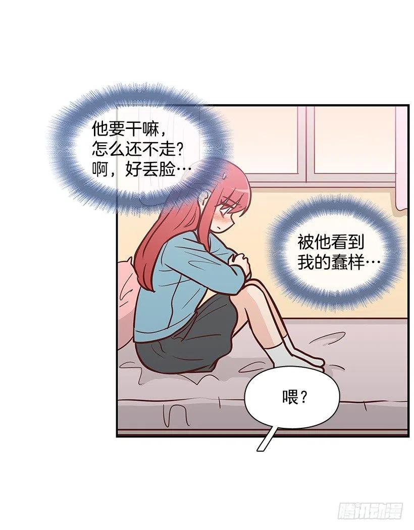 时间胶囊(1/2)-第130话