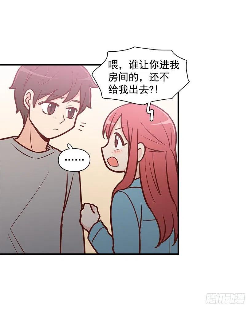 时间胶囊(1/2)-第130话