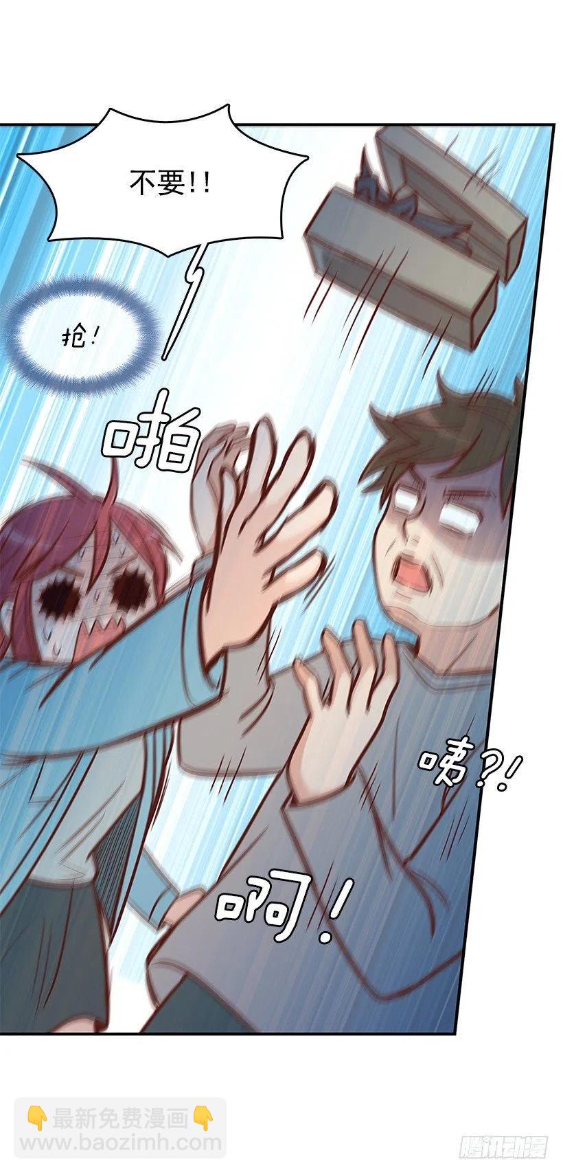 时间胶囊(1/2)-第130话