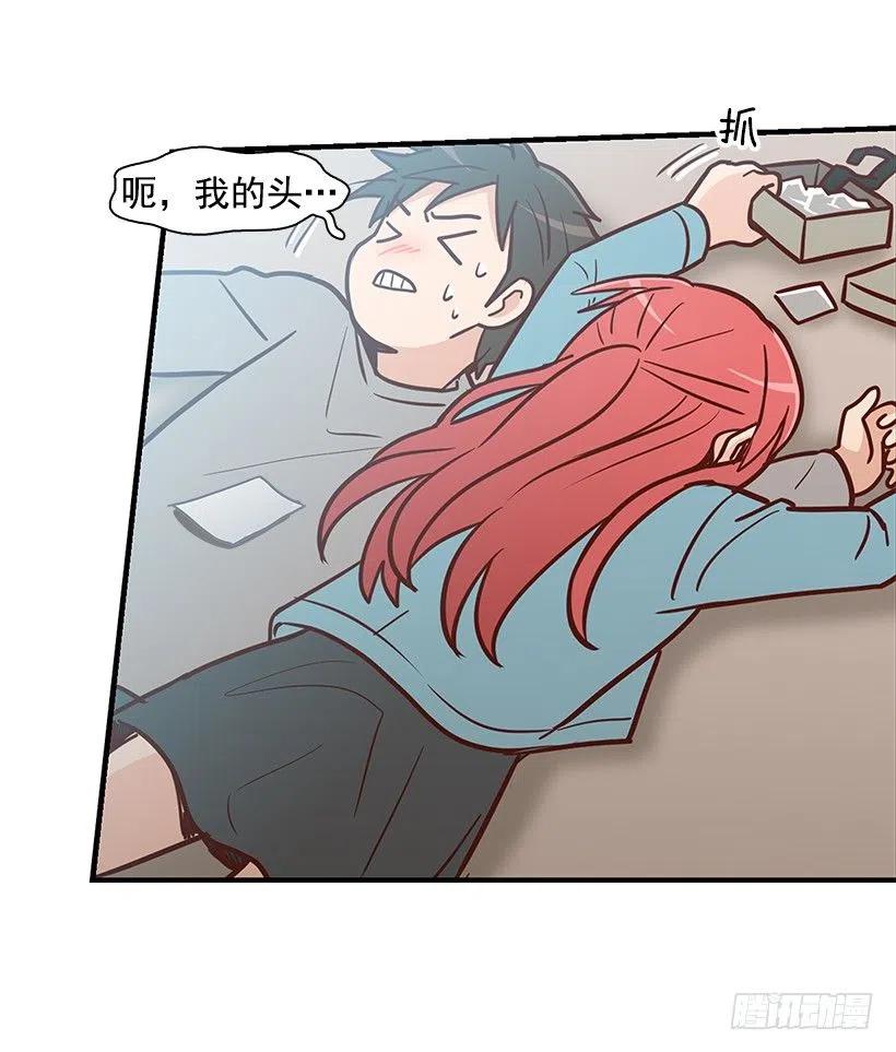 时间胶囊(1/2)-第130话