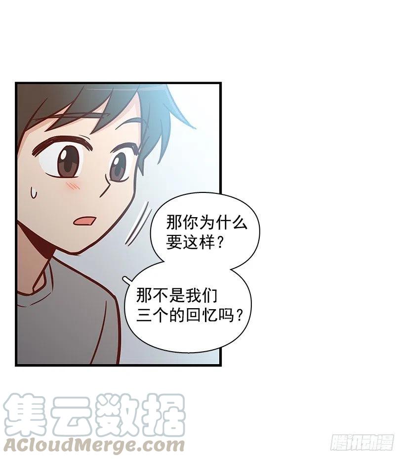 时间胶囊(1/2)-第130话