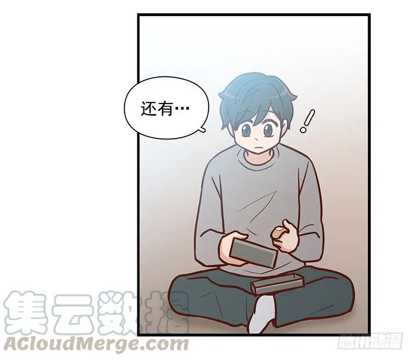 重要的东西-第132话