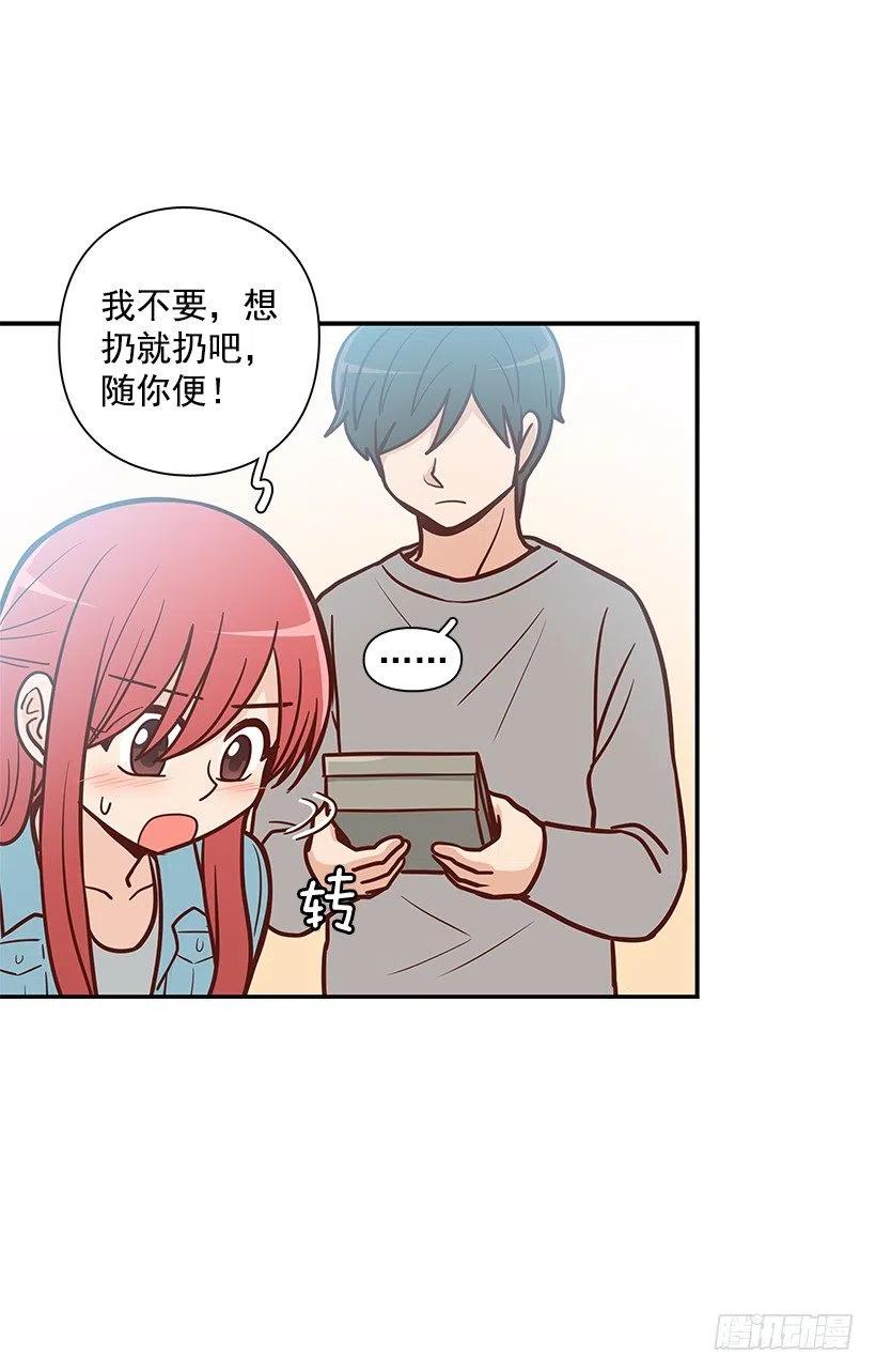 重要的东西-第132话