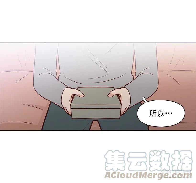最好的朋友-第134话