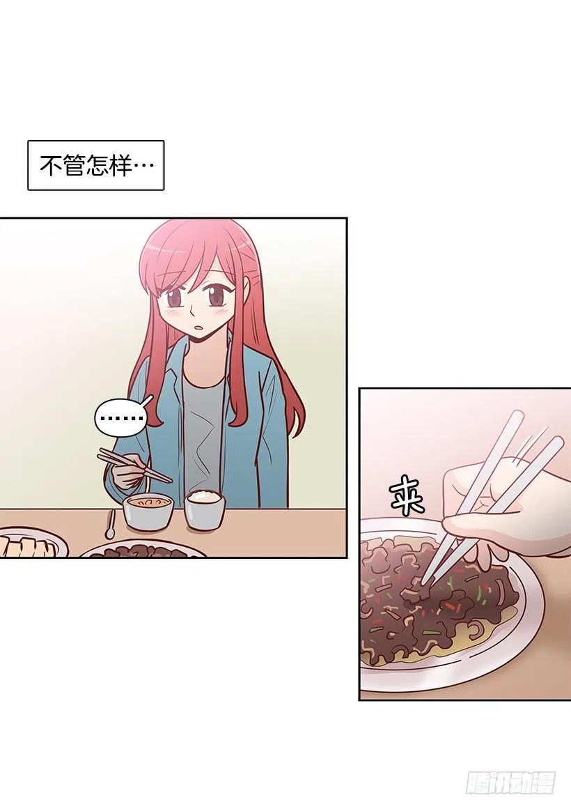 想回到以前-第136话