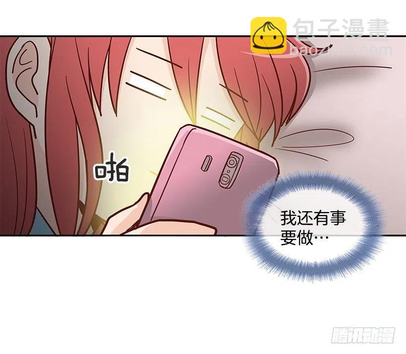 想回到以前-第136话