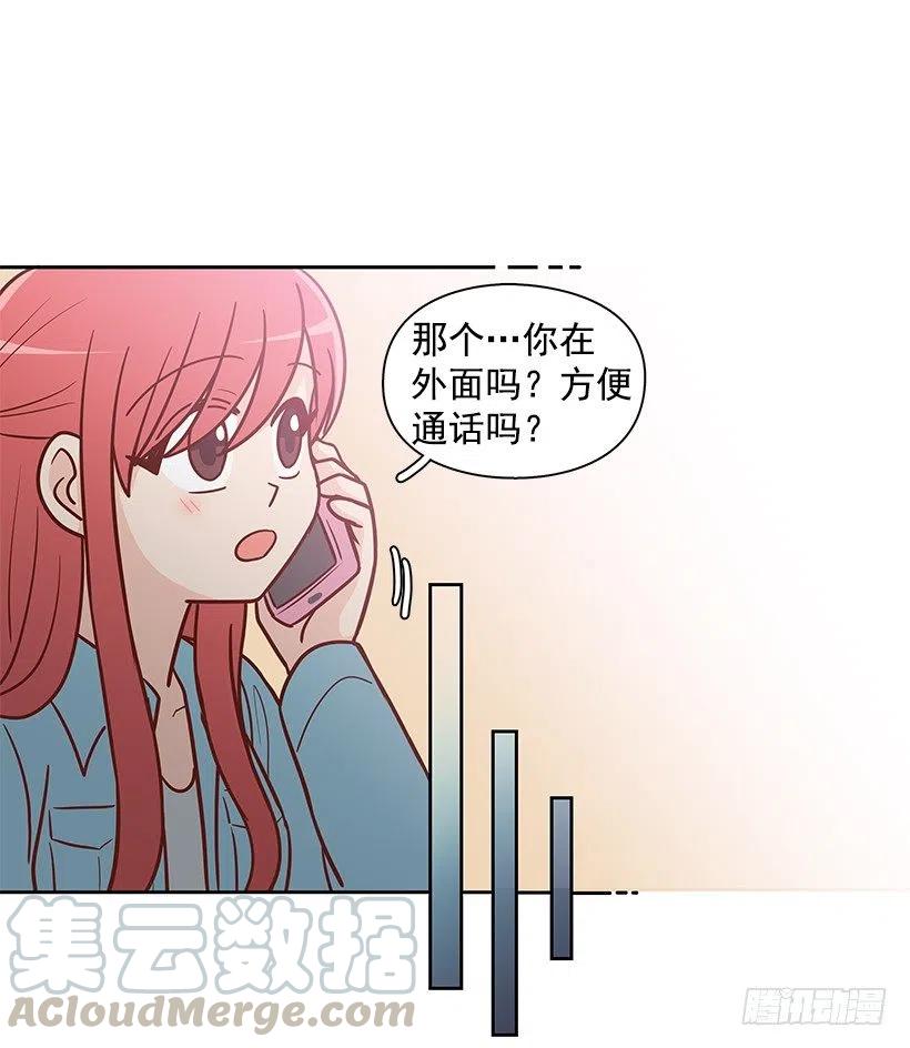 想回到以前-第136话