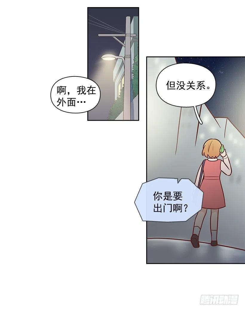 想回到以前-第136话