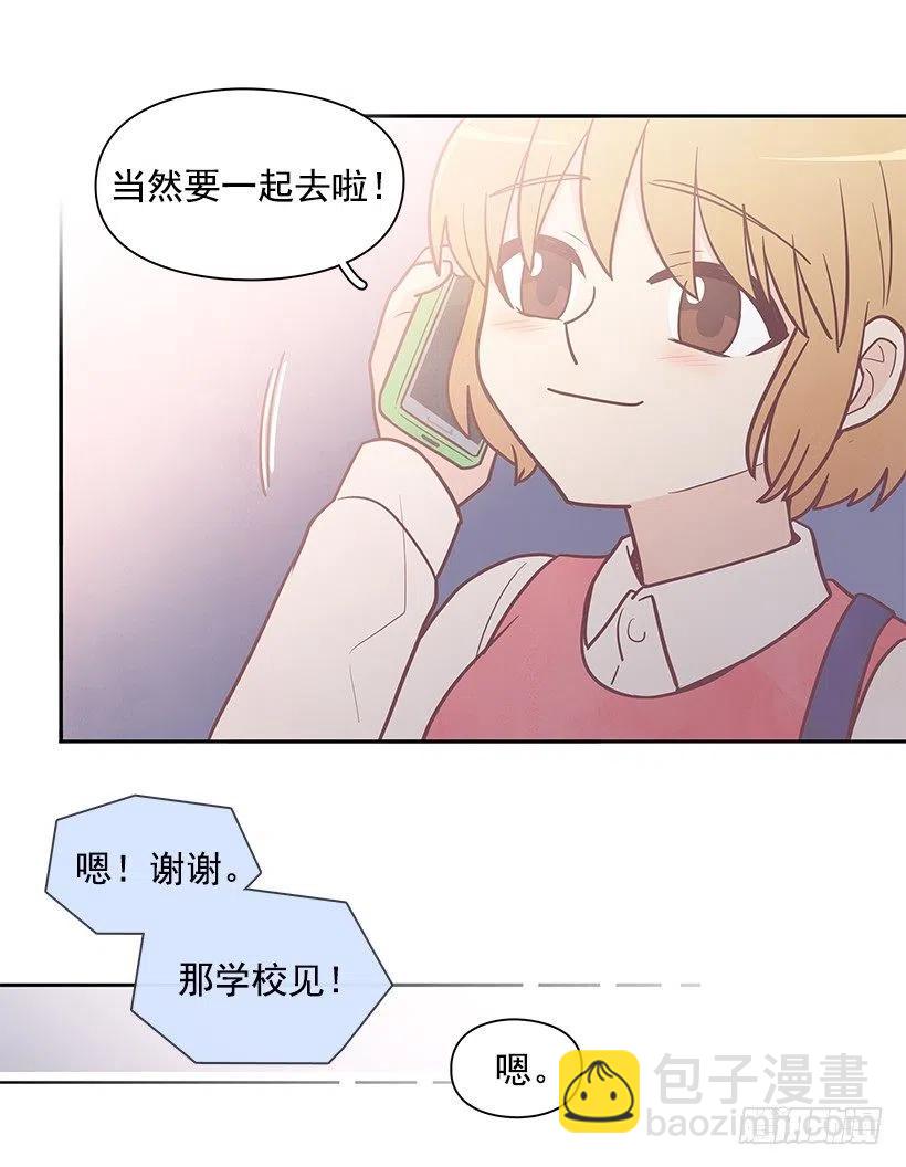 想回到以前-第136话