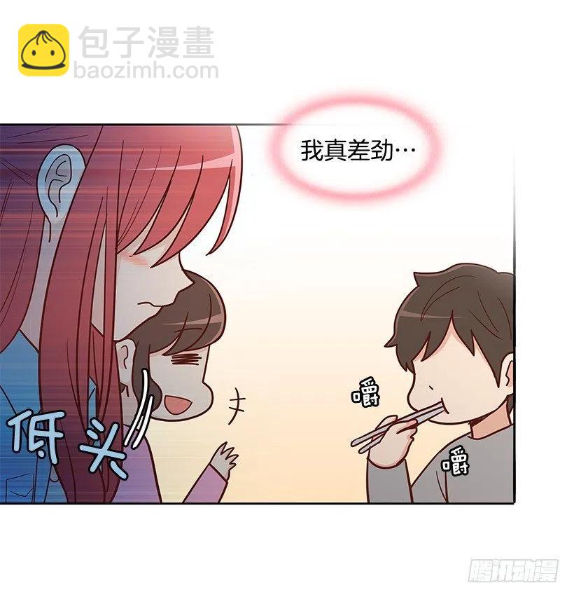 想回到以前-第136话