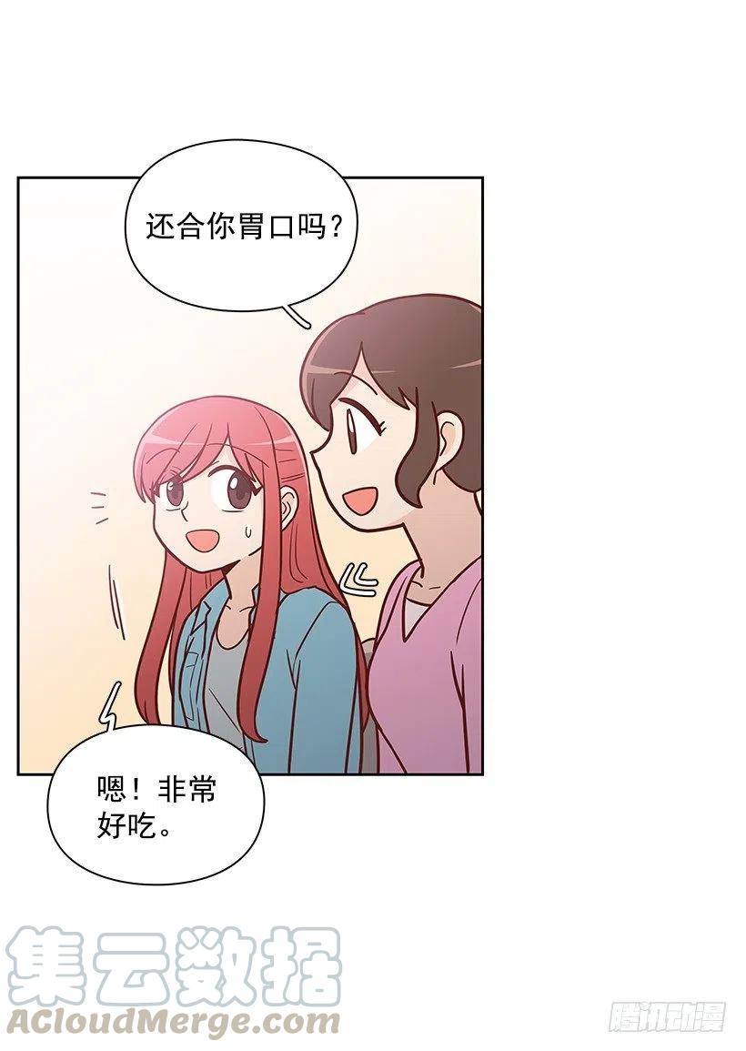 想回到以前-第136话