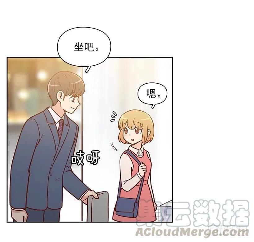 露薇的父亲-第138话