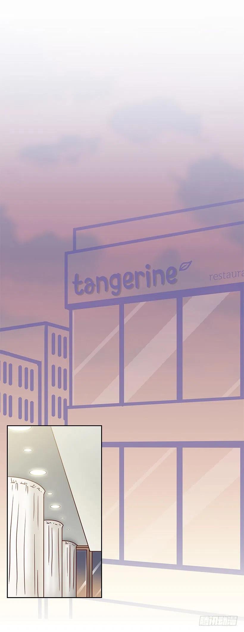 露薇的父亲-第138话