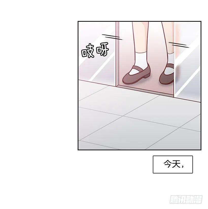 露薇的父亲-第138话