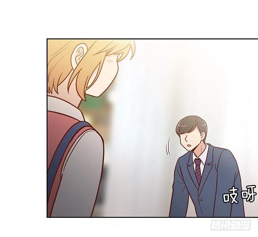 露薇的父亲-第138话