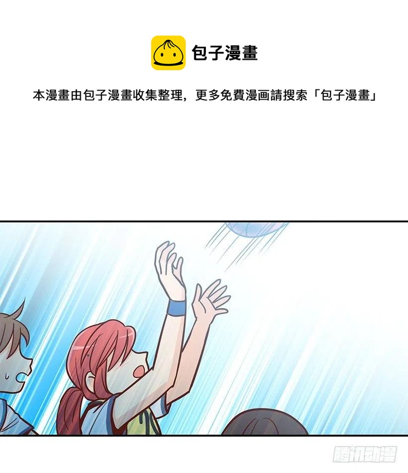 想得太简单-第142话