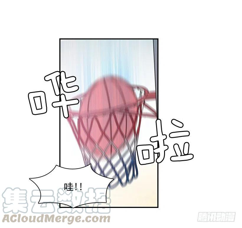 想得太简单-第142话