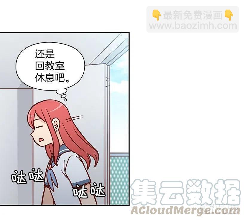 想得太简单-第142话