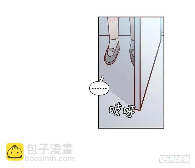 想得太简单-第142话