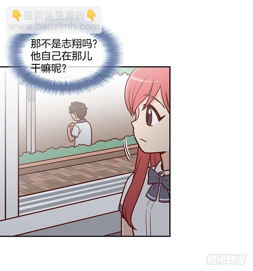 喜欢的表现(1/2)-第146话