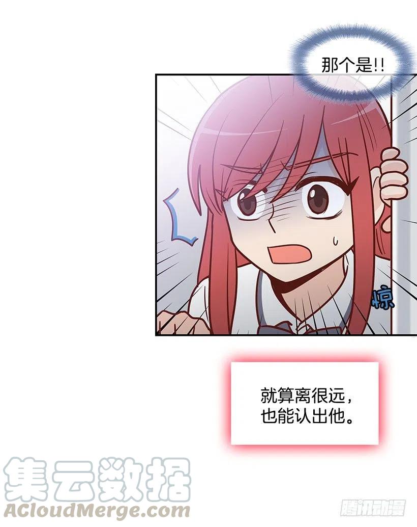 喜欢的表现(1/2)-第146话