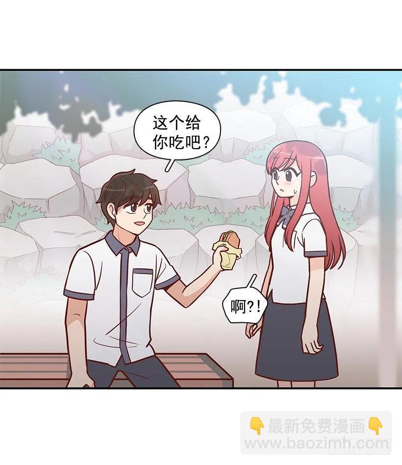 喜欢的表现(1/2)-第146话