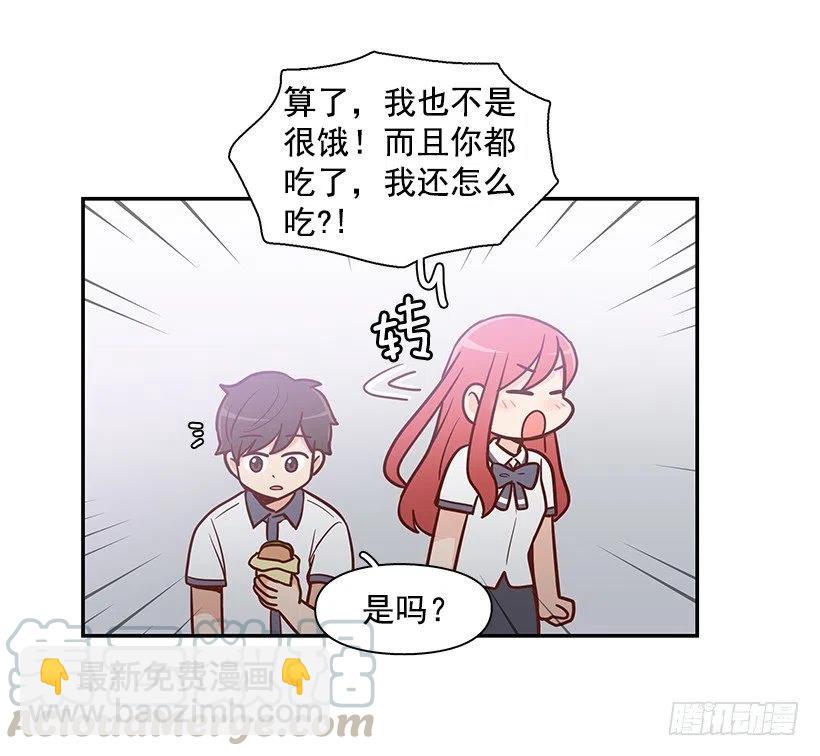 喜欢的表现(1/2)-第146话