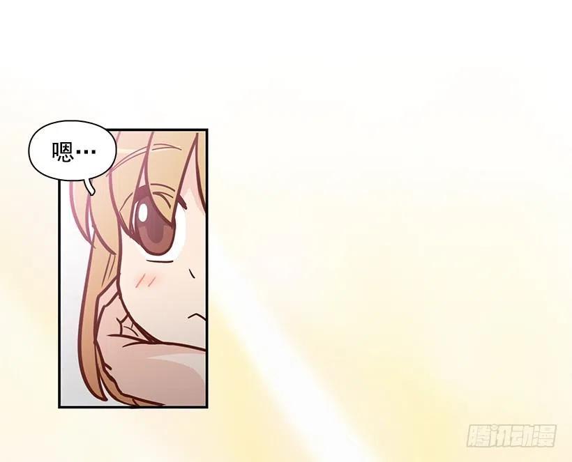 喜欢的表现(1/2)-第146话