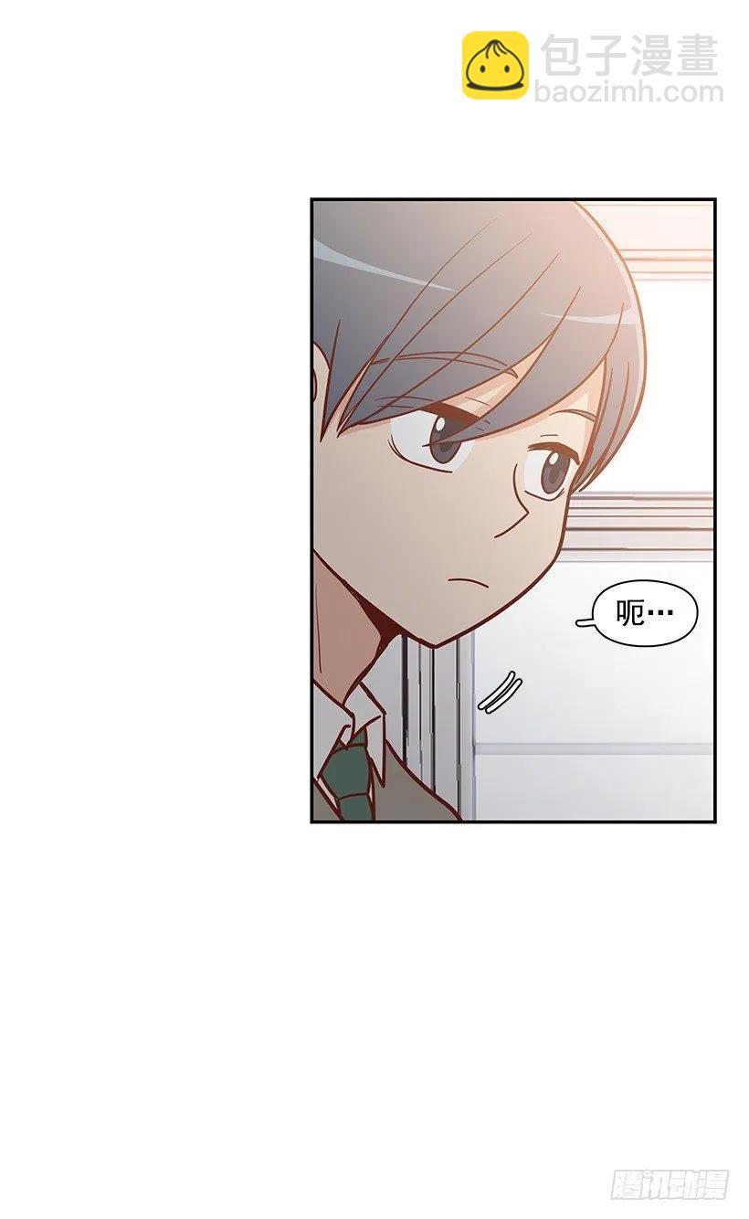 努力就行(1/2)-第148话