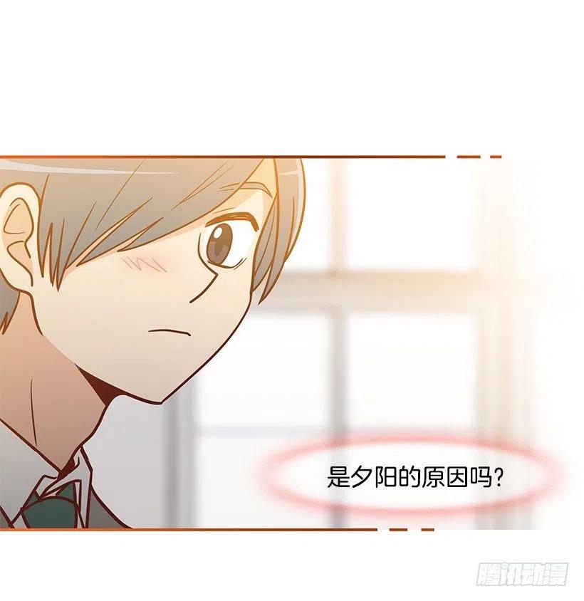 努力就行(1/2)-第148话