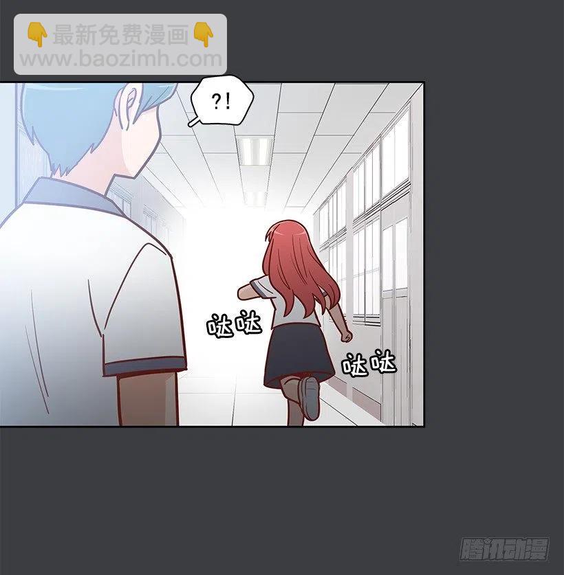 努力就行(1/2)-第148话