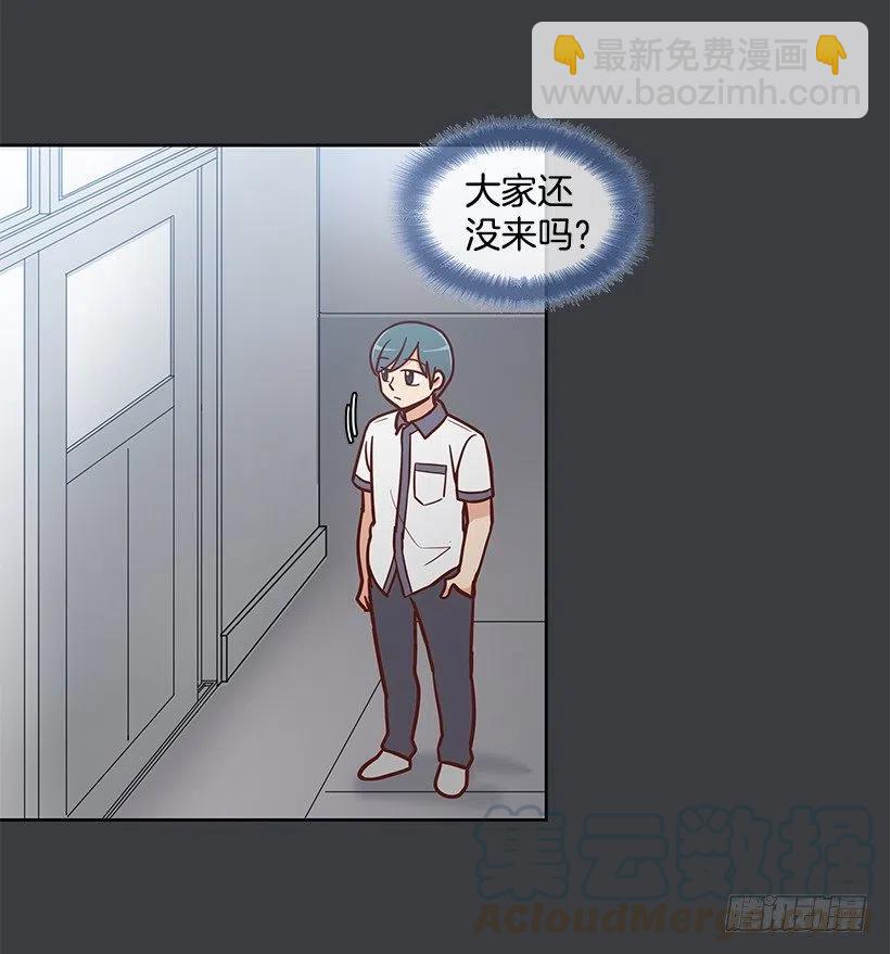 努力就行(1/2)-第148话