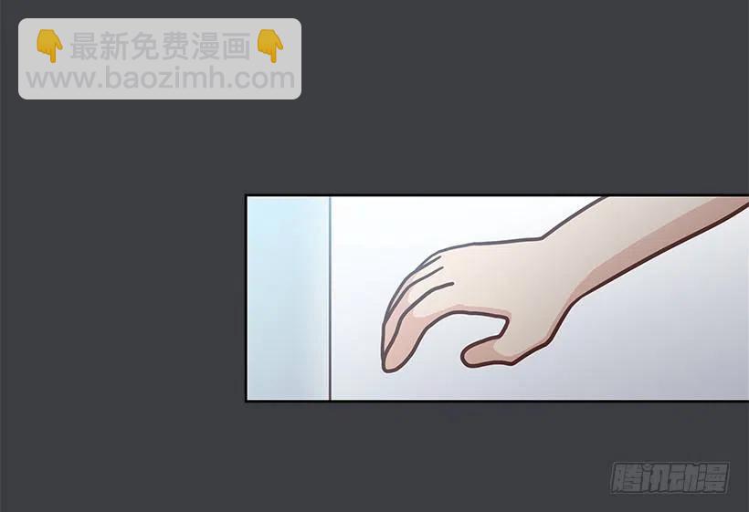 努力就行(1/2)-第148话