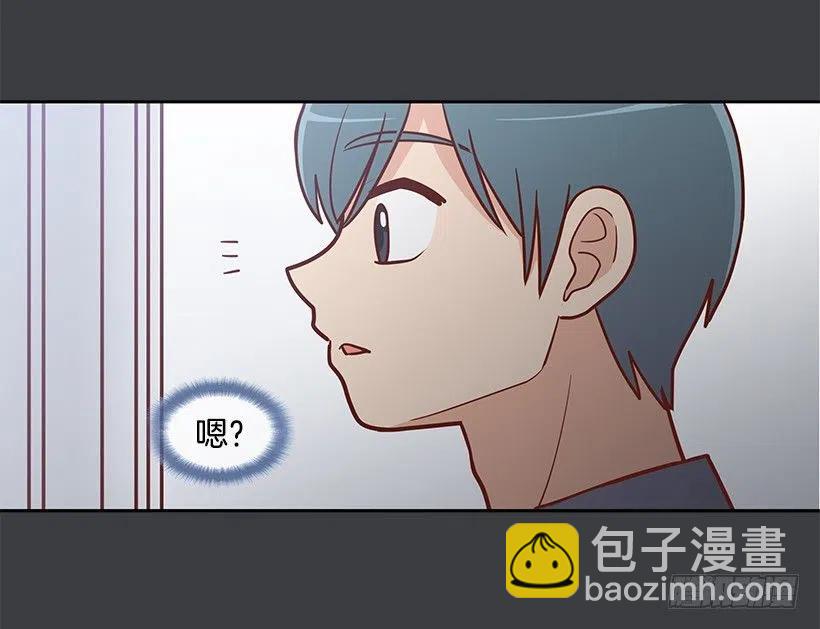 努力就行(1/2)-第148话