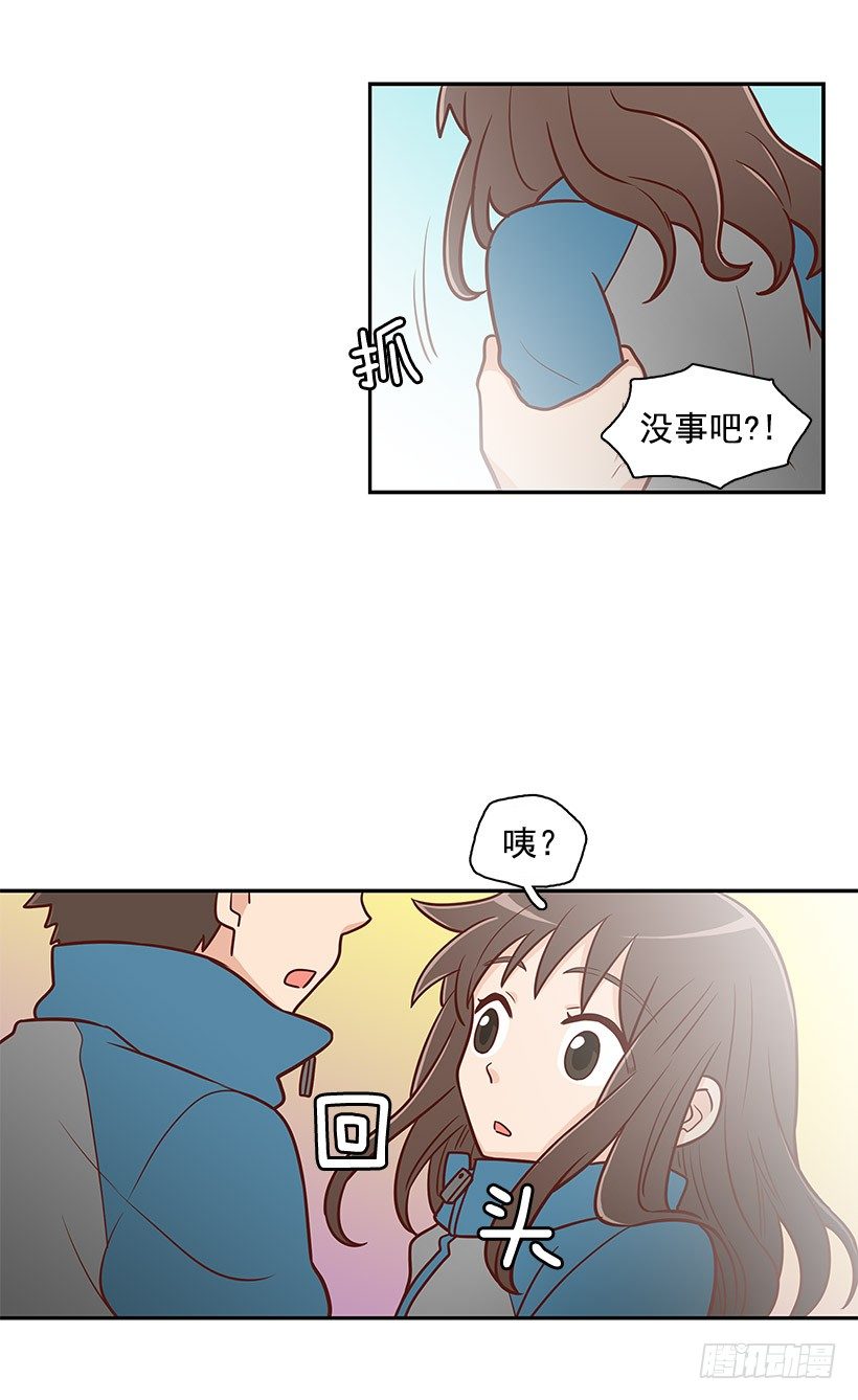 还能走吗-第16话