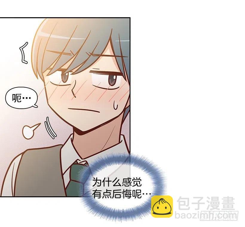 遵守约定(1/2)-第150话