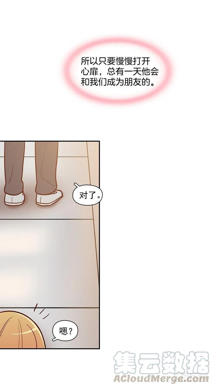 遵守约定(1/2)-第150话