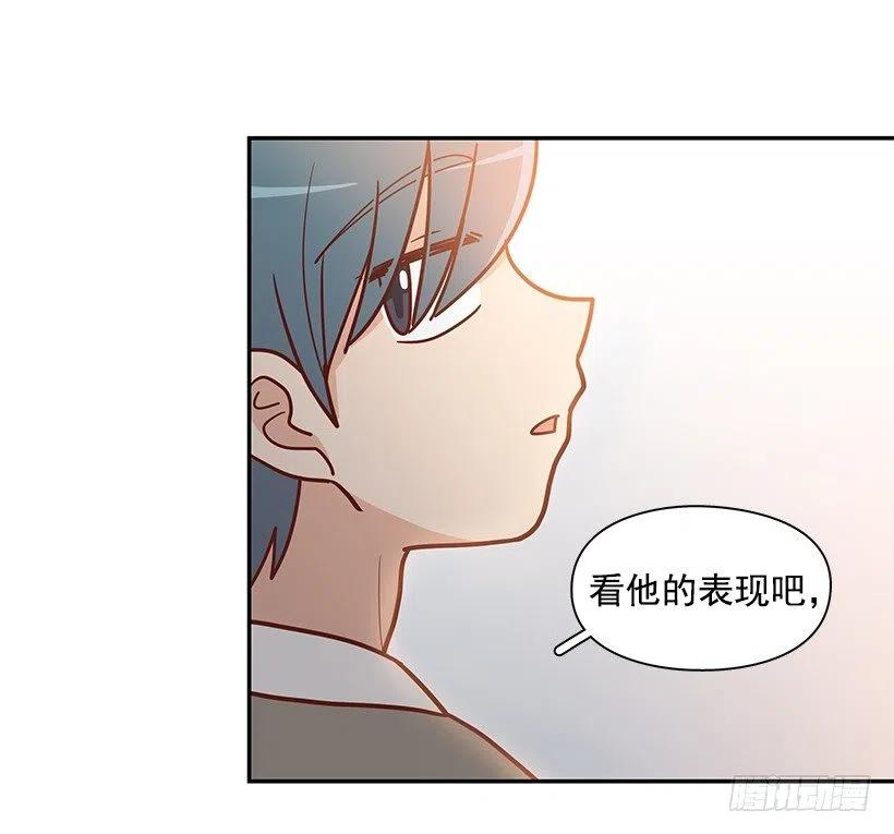 遵守约定(1/2)-第150话