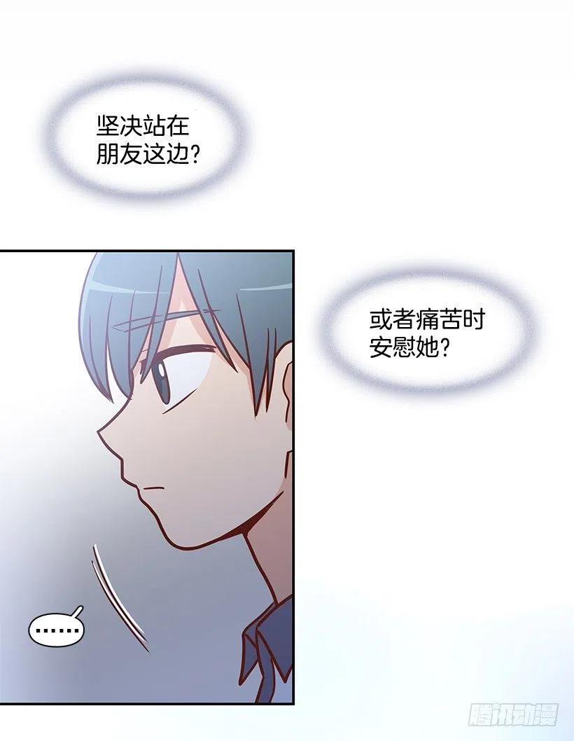 遵守约定(1/2)-第150话